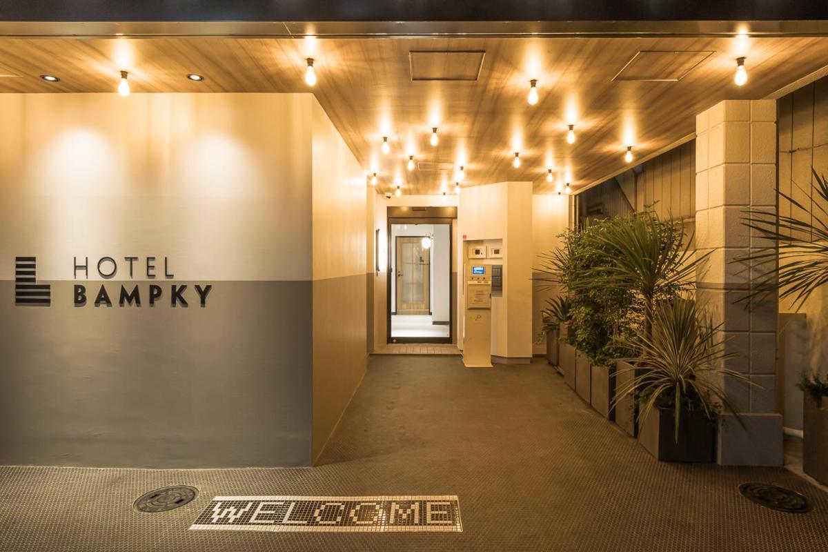 Hotel Bampky Tōkyō Extérieur photo